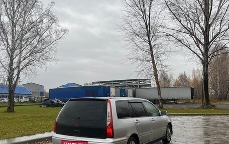 Mitsubishi Lancer IX, 2001 год, 180 000 рублей, 4 фотография