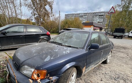 Toyota Tercel, 1991 год, 99 999 рублей, 4 фотография