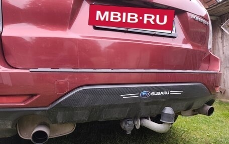 Subaru Forester, 2009 год, 1 150 000 рублей, 5 фотография