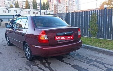 Hyundai Accent II, 2008 год, 383 000 рублей, 4 фотография