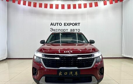 KIA Seltos I, 2023 год, 1 920 000 рублей, 2 фотография
