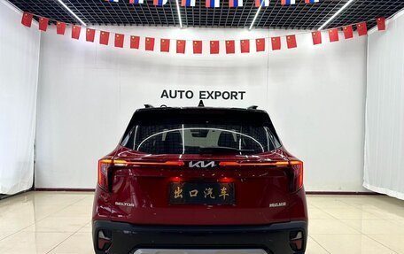 KIA Seltos I, 2023 год, 1 920 000 рублей, 7 фотография