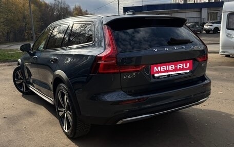 Volvo V60 Cross Country II, 2025 год, 4 899 000 рублей, 3 фотография