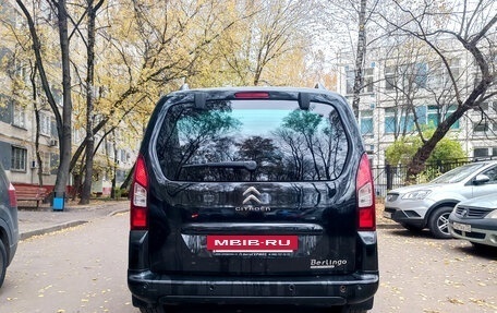 Citroen Berlingo II рестайлинг, 2013 год, 900 000 рублей, 10 фотография