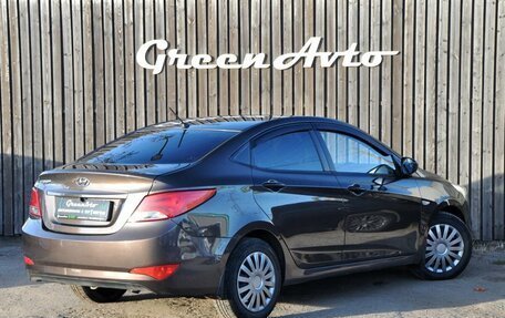 Hyundai Solaris II рестайлинг, 2015 год, 550 000 рублей, 5 фотография