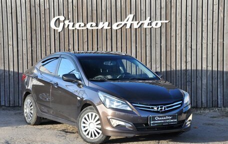 Hyundai Solaris II рестайлинг, 2015 год, 550 000 рублей, 7 фотография