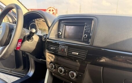 Mazda CX-5 II, 2013 год, 1 150 000 рублей, 2 фотография