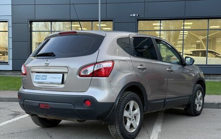 Nissan Qashqai, 2010 год, 849 000 рублей, 5 фотография