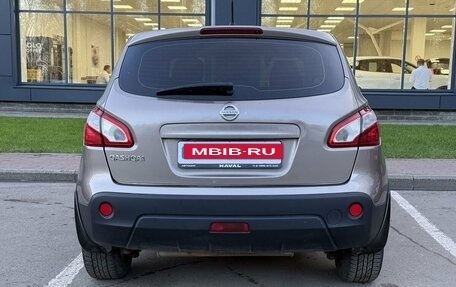 Nissan Qashqai, 2010 год, 849 000 рублей, 6 фотография