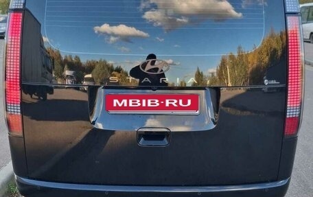 Hyundai Staria, 2025 год, 7 250 000 рублей, 4 фотография