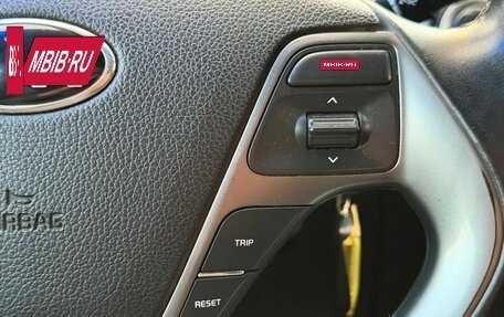 KIA Rio III рестайлинг, 2017 год, 979 000 рублей, 14 фотография