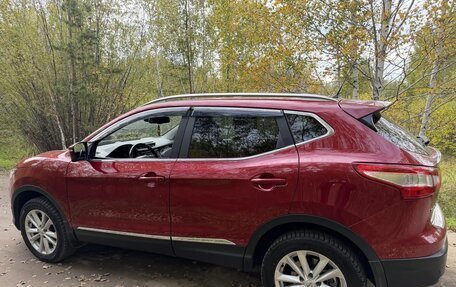 Nissan Qashqai, 2014 год, 1 550 000 рублей, 5 фотография