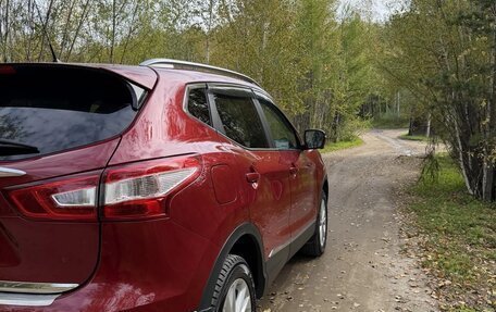 Nissan Qashqai, 2014 год, 1 550 000 рублей, 7 фотография