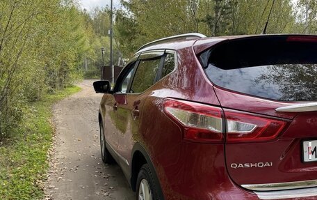 Nissan Qashqai, 2014 год, 1 550 000 рублей, 6 фотография
