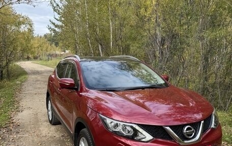 Nissan Qashqai, 2014 год, 1 550 000 рублей, 2 фотография