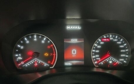 Haval Jolion, 2024 год, 1 800 000 рублей, 4 фотография
