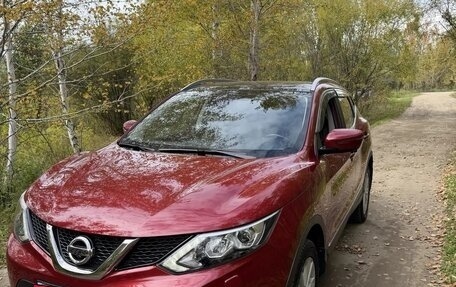 Nissan Qashqai, 2014 год, 1 550 000 рублей, 3 фотография