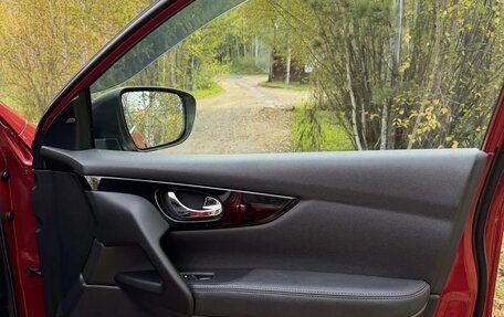 Nissan Qashqai, 2014 год, 1 550 000 рублей, 11 фотография