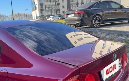 Honda Civic VIII, 2008 год, 790 000 рублей, 6 фотография