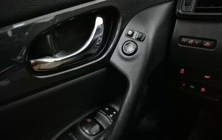 Nissan X-Trail, 2020 год, 2 100 000 рублей, 11 фотография