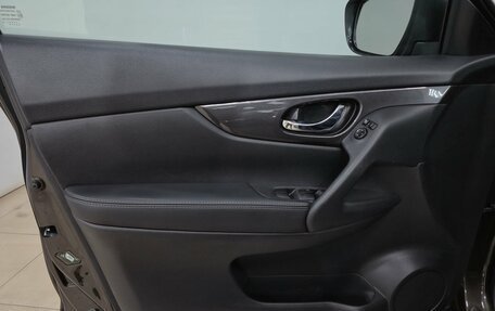 Nissan X-Trail, 2020 год, 2 100 000 рублей, 10 фотография