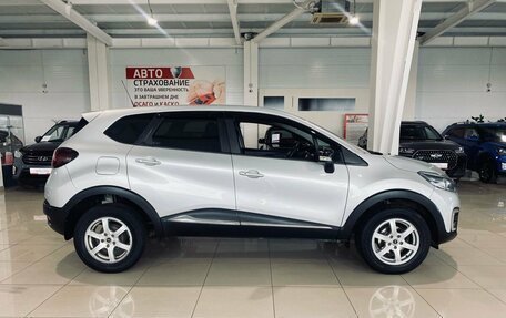 Renault Kaptur I рестайлинг, 2017 год, 1 429 000 рублей, 4 фотография