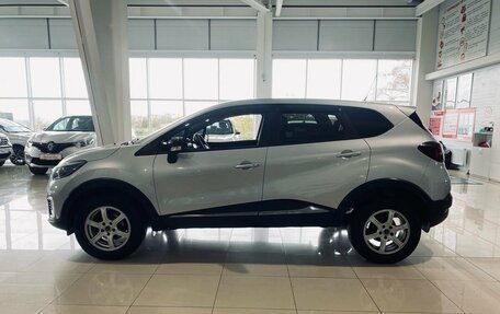 Renault Kaptur I рестайлинг, 2017 год, 1 429 000 рублей, 8 фотография