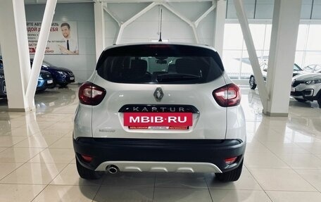 Renault Kaptur I рестайлинг, 2017 год, 1 429 000 рублей, 6 фотография