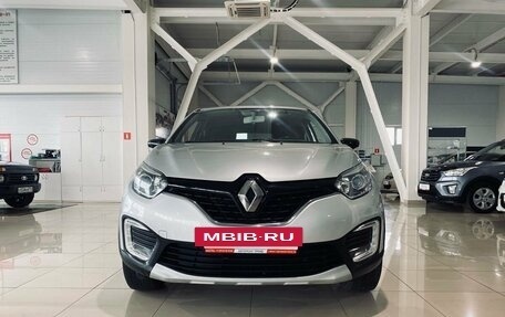 Renault Kaptur I рестайлинг, 2017 год, 1 429 000 рублей, 2 фотография