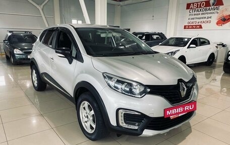 Renault Kaptur I рестайлинг, 2017 год, 1 429 000 рублей, 3 фотография