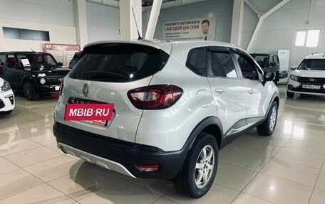 Renault Kaptur I рестайлинг, 2017 год, 1 429 000 рублей, 5 фотография
