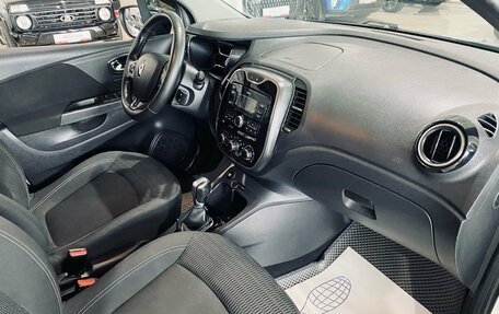Renault Kaptur I рестайлинг, 2017 год, 1 429 000 рублей, 12 фотография