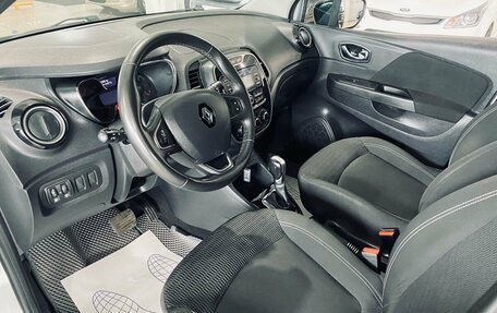 Renault Kaptur I рестайлинг, 2017 год, 1 429 000 рублей, 10 фотография