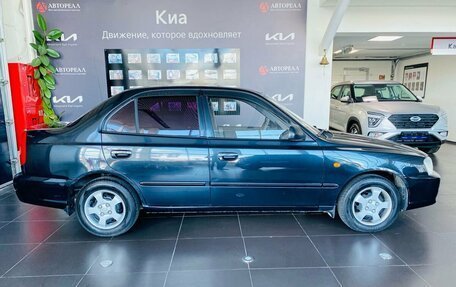 Hyundai Accent II, 2008 год, 380 000 рублей, 4 фотография