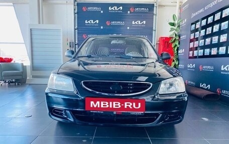 Hyundai Accent II, 2008 год, 380 000 рублей, 2 фотография