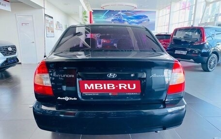 Hyundai Accent II, 2008 год, 380 000 рублей, 6 фотография