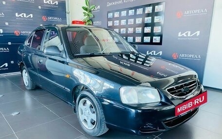 Hyundai Accent II, 2008 год, 380 000 рублей, 3 фотография