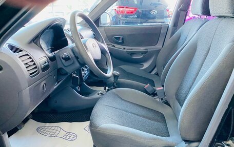 Hyundai Accent II, 2008 год, 380 000 рублей, 9 фотография