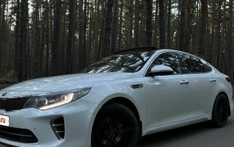 KIA Optima IV рестайлинг, 2017 год, 1 950 000 рублей, 2 фотография