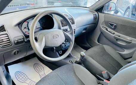 Hyundai Accent II, 2008 год, 380 000 рублей, 10 фотография