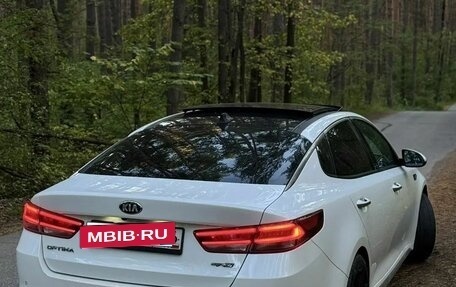KIA Optima IV рестайлинг, 2017 год, 1 950 000 рублей, 4 фотография