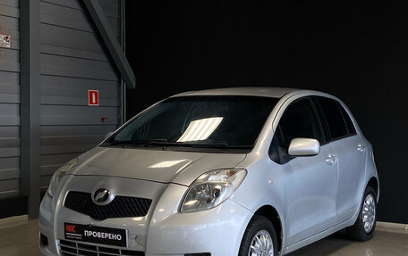 Toyota Vitz, 2005 год, 399 000 рублей, 3 фотография