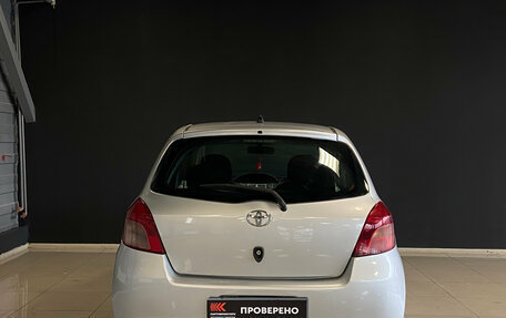 Toyota Vitz, 2005 год, 399 000 рублей, 9 фотография