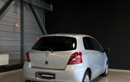 Toyota Vitz, 2005 год, 399 000 рублей, 10 фотография