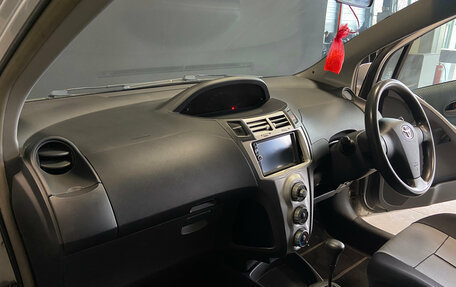 Toyota Vitz, 2005 год, 399 000 рублей, 11 фотография