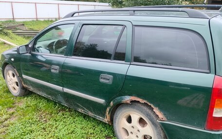 Opel Astra G, 1999 год, 120 000 рублей, 2 фотография