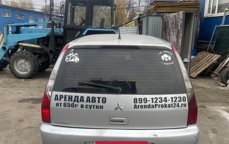Mitsubishi Lancer IX, 2007 год, 70 000 рублей, 2 фотография