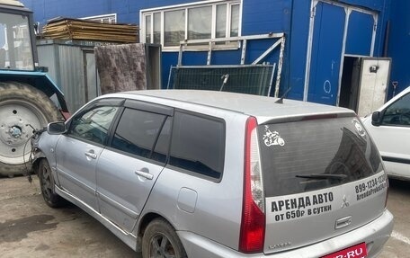 Mitsubishi Lancer IX, 2007 год, 70 000 рублей, 3 фотография