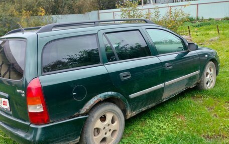 Opel Astra G, 1999 год, 120 000 рублей, 3 фотография
