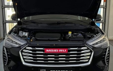 Haval Jolion, 2023 год, 1 999 000 рублей, 11 фотография